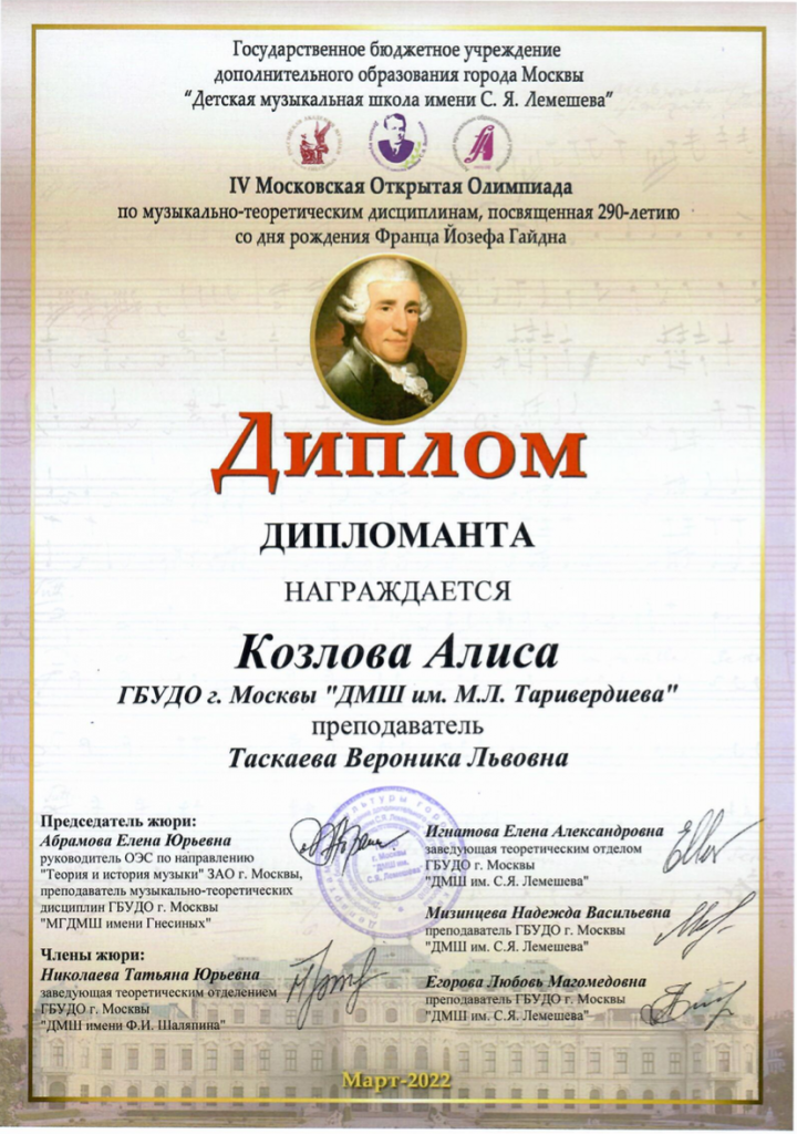 Снимок экрана 2022-04-15 в 11.31.29.png