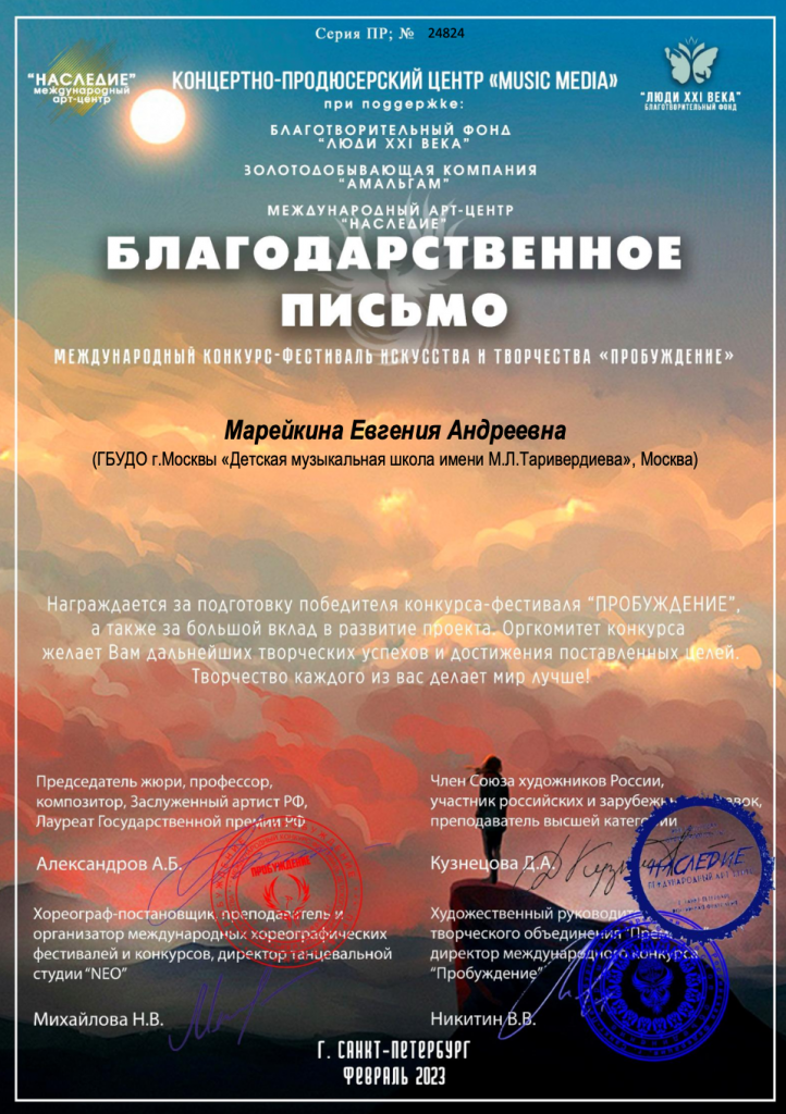 Снимок экрана 2023-03-12 в 15.15.56.png Снимок экрана 2023-03-12 в 15.15.56.png