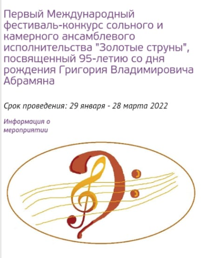 Снимок экрана 2022-04-06 в 16.54.24.png