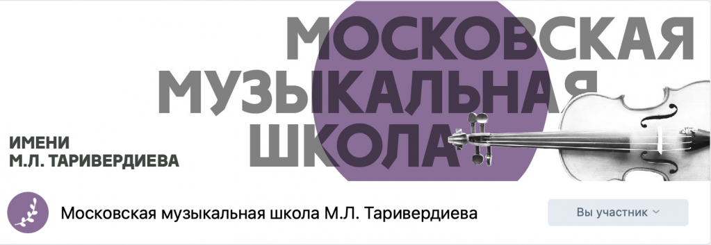 Снимок экрана 2022-04-06 в 17.20.00.png Снимок экрана 2022-04-06 в 17.20.00.png