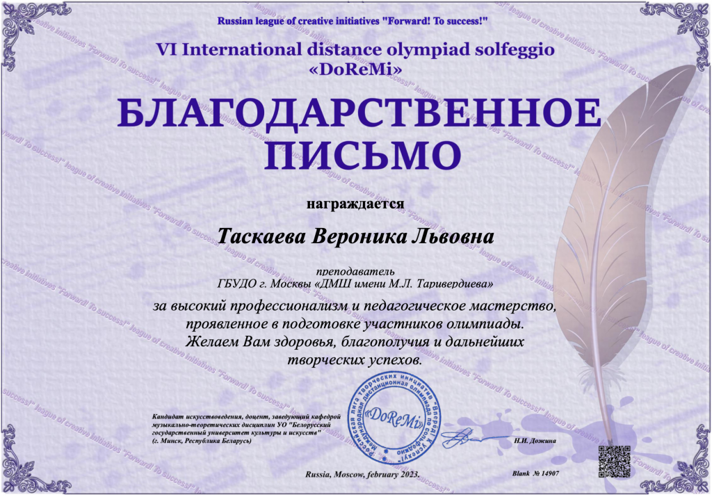 Снимок экрана 2023-03-12 в 15.24.20.png Снимок экрана 2023-03-12 в 15.24.20.png