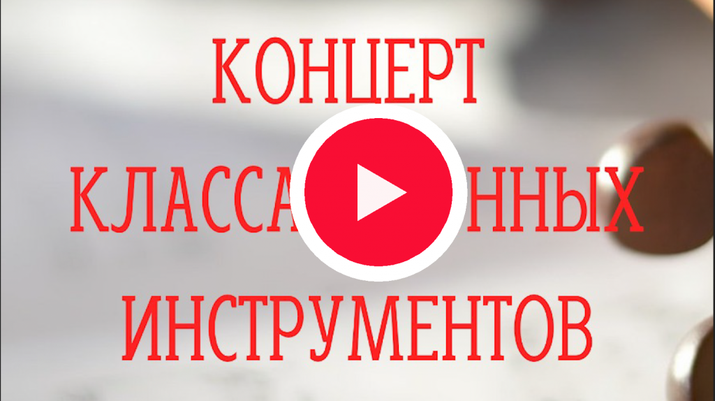 нене6.png нене6.png