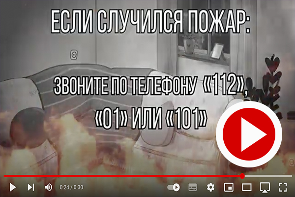 ПБ.jpg ПБ.jpg