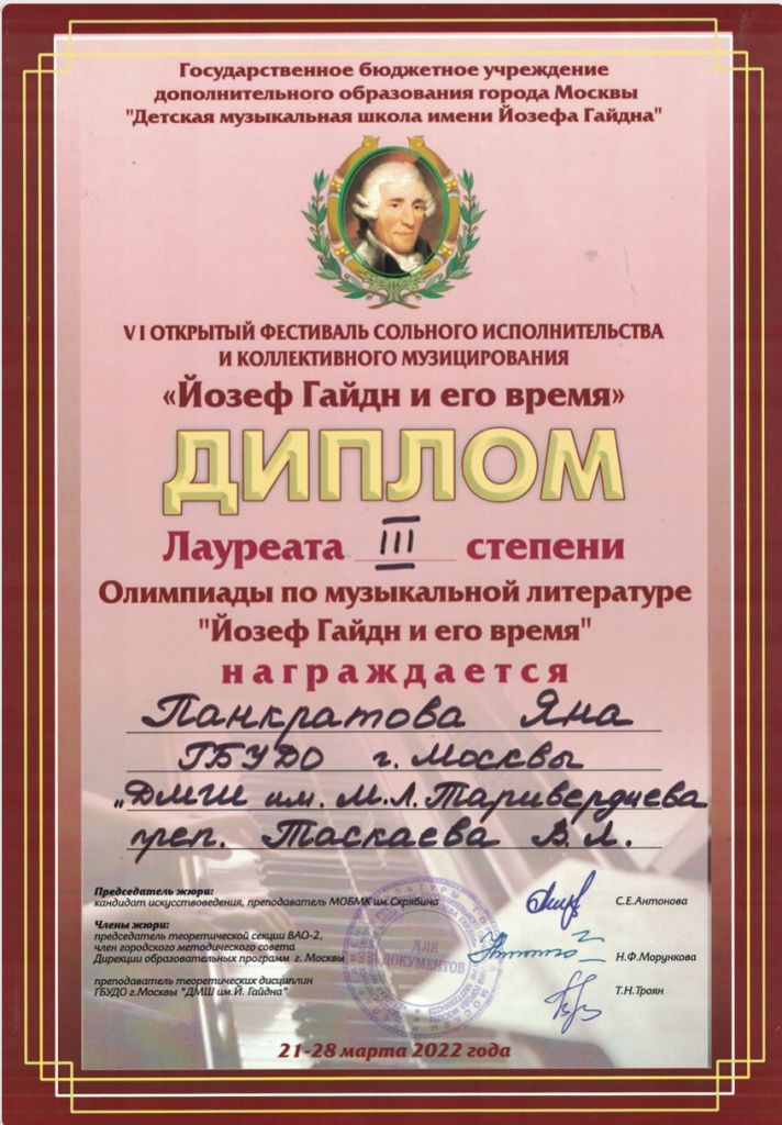 Снимок экрана 2022-04-15 в 11.32.08.png