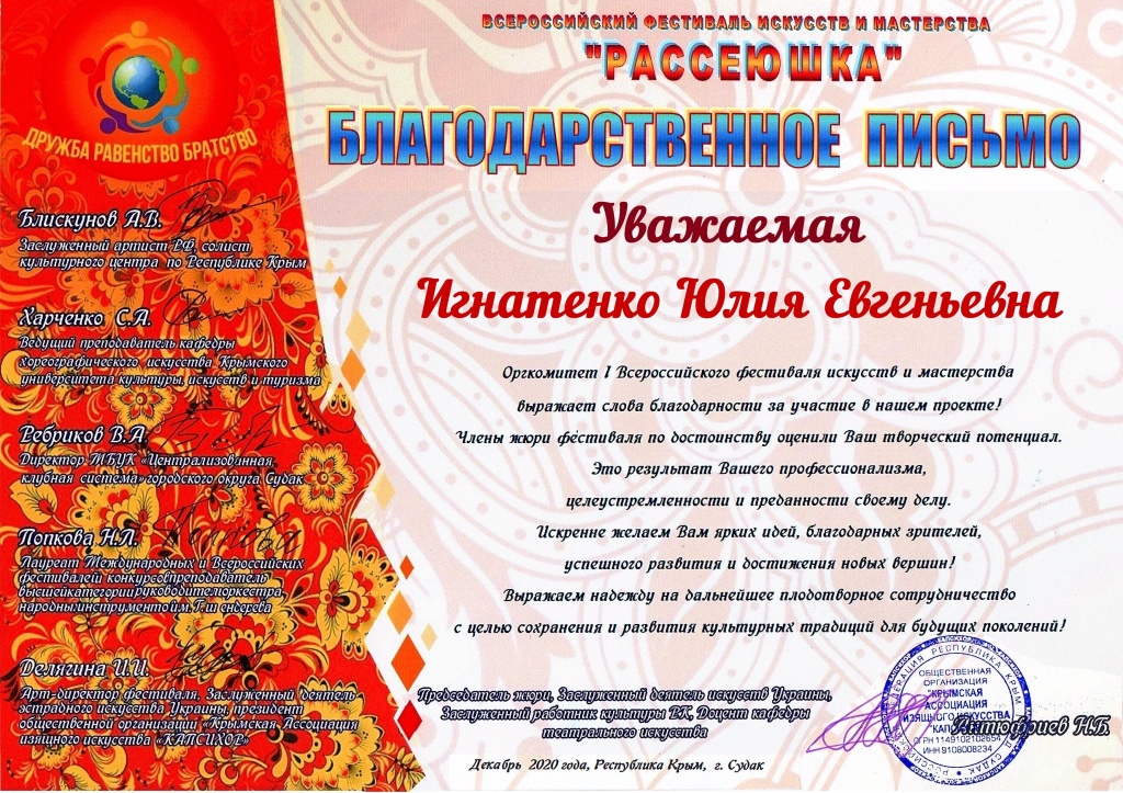 №80 А.jpg