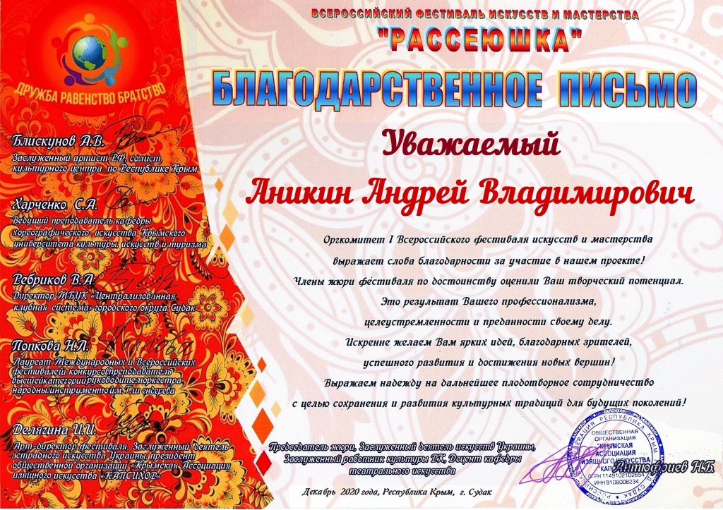 №80 В.jpg