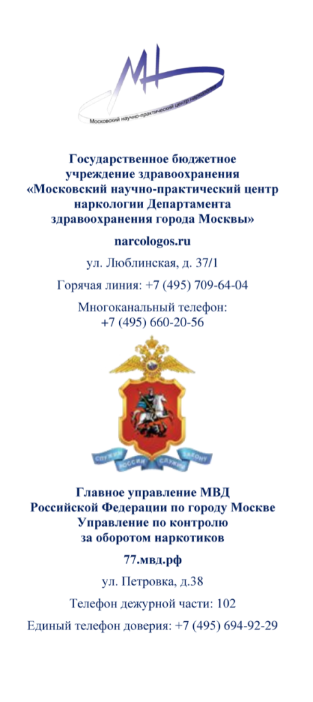 Снимок экрана 2024-03-14 в 16.49.04.png