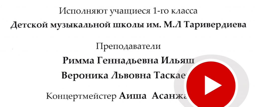 Снимок экрана 2022-03-10 в 16.58.55 копия.png Снимок экрана 2022-03-10 в 16.58.55 копия.png