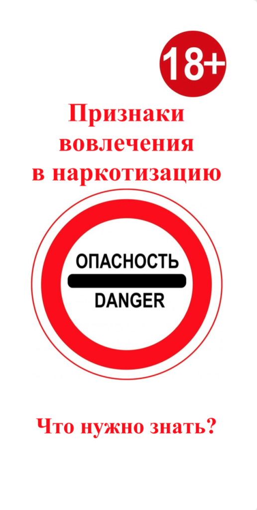 Снимок экрана 2024-03-14 в 16.47.59.png