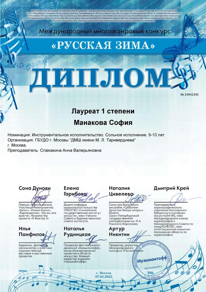 WhatsApp Image 2023-03-07 at 12.40.26.jpeg WhatsApp Image 2023-03-07 at 12.40.26.jpeg